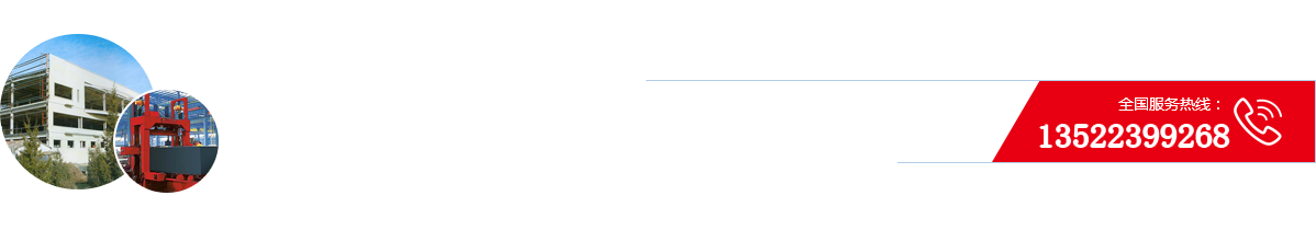 岩棉彩钢板-钢结构工程-铝镁锰板_北京91视频在线播放彩钢结构