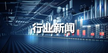 岩棉彩钢板-钢结构工程-铝镁锰板_北京91在线视频免费观看彩钢结构