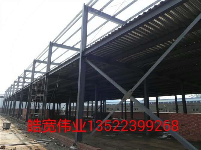 岩棉彩钢板-钢结构工程-铝镁锰板_北京91在线免费视频彩钢结构